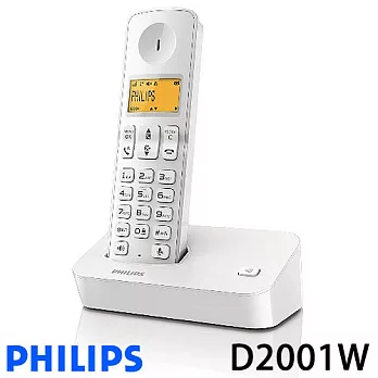 Philips D2001W 飛利浦 無線電話 - 白色.