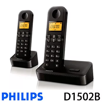 Philips D1502B 飛利浦 無線電話.