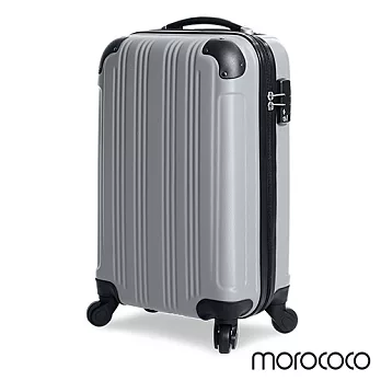 MOROCOCO時尚演譯-20吋防刮ABS鑽紋商務行李箱(淺灰)