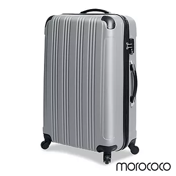 MOROCOCO 時尚演譯-28吋防刮ABS鑽紋商務行李箱(淺灰)