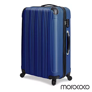 MOROCOCO 時尚演譯-28吋防刮ABS鑽紋商務行李箱(寶藍)