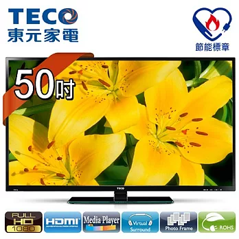 【東元TECO】50吋黑鑽系列高畫質LED顯示器+視訊盒/TL5020TRE+TS1305TRA