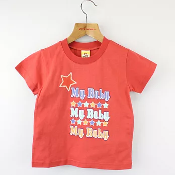 【愛的世界】MY BABY帥氣小寶貝短袖T恤/2~4歲-台灣製-95紅色