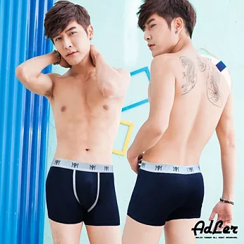 【Kiasma】運動款立體囊袋平口褲(藍)M藍