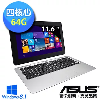 【ASUS】T200TA-0021KZ3775 11.6吋可拆式變形筆電【現貨熱賣中】(intel Z3775/四核心/2G/64G/Win8.1)