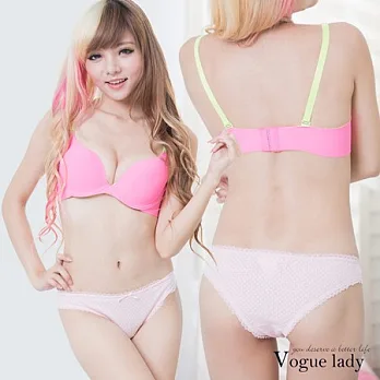 【Vogue Lady】素色高叉三角褲(淺粉)FREE淺粉