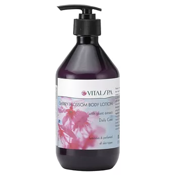 VITALSPA VITAL SPA 居家保養香氛 櫻花戀采身體乳 500ml