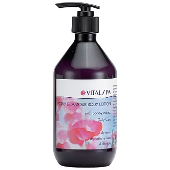 VITALSPA VITAL SPA 居家保養香氛 罌粟花魅惑 身體乳 500ml