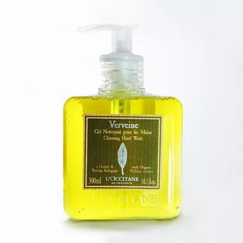 LOCCITANE 歐舒丹 馬鞭草潔手乳 300ml