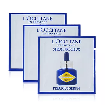 LOCCITANE 歐舒丹 蠟菊精華修護露 1ml 三入組 (保存期限2016/09)