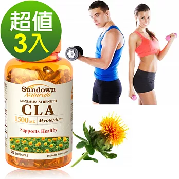 Sundown日落恩賜 紅花籽油CLA 1500mg軟膠囊(90粒x3瓶)組