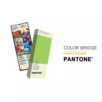 PANTONE COLOR BRIDGE色彩橋樑® — 光面銅版紙 & 膠版紙套裝 GP5102