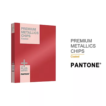 PANTONE PREMIUM METALLICS CHIPS Coated - 高級金屬色色票 - 光面銅版紙 GB1505