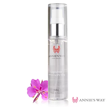 【Annies Way】柳蘭輕盈果凍噴霧(50ml)