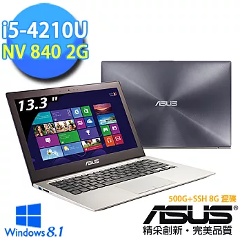 【ASUS】UX32LN-0141A4210U 13.3吋筆電 (i5-4210U/4G/2G獨/500G+8GSSH/Win8.1)紫灰銀