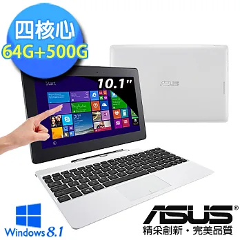 【ASUS】T100TA-0251AZ3775 10.1可拆式變形筆電(Z3775/10.1吋/2G/64G+500G/Win8.1)★贈 2013 office★