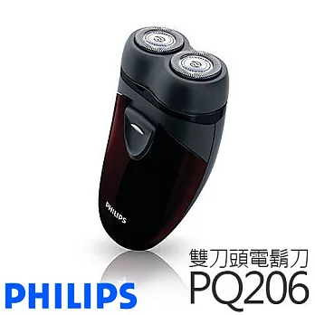 PHILIPS 飛利浦 PQ206 勁型系列雙頭電池式電鬍刀.