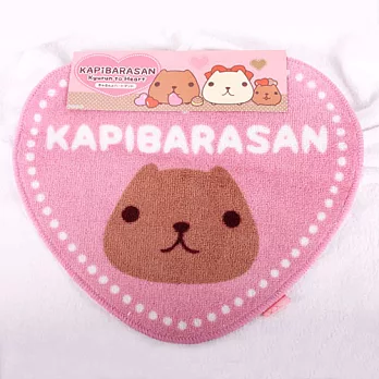 Kapibarasan 水豚君絨毛愛心地毯