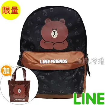 【LINE FRIENDS】書包+萬用袋-超輕量軟式防水款(兩款)黑色俏皮款