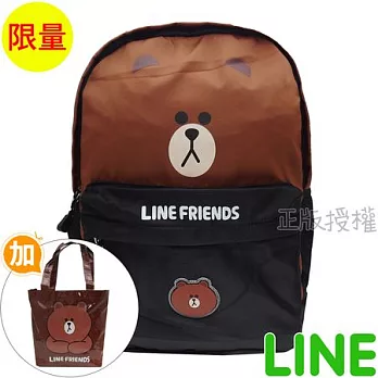 【LINE FRIENDS】書包+萬用袋-超輕量軟式防水款(兩款)咖啡色經典款