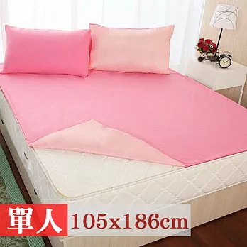 【契斯特】冬夏兩用雙面機能保潔墊枕套組-單人愛戀粉