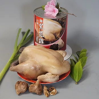 《田薯黍》黑蒜頭養生土雞-常溫(2600g/份，共兩份)
