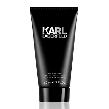 【KARL LAGERFELD】卡爾同名時尚男性淡香水沐浴精150ml