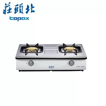 莊頭北TG-6001TS 安全瓦斯爐/含莊頭北服務人員到府基本安裝不鏽鋼-天然瓦斯