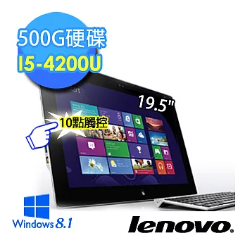 【Lenovo】Flex20 19.5吋 i5-4200U 《十點觸控》多重模式液晶電腦(WIN8.1-57-328144)★附 原廠鍵盤滑鼠組★