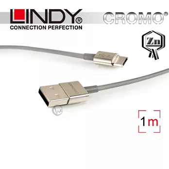LINDY 林帝 CROMO系列 鋅合金 USB2.0 A/公 轉 MicroUSB 高速傳輸線 1m (41690)