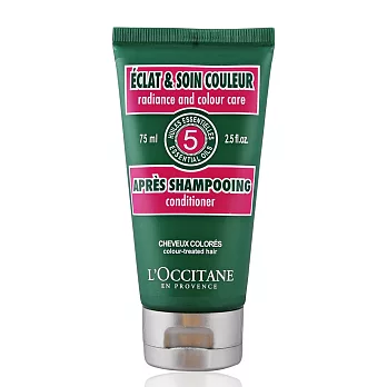 L’OCCITANE 歐舒丹 草本灩色潤髮乳(75ml) 期效201504