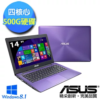 【ASUS】X453MA-0122CN3530 14吋筆電(N3530/四核心/4G/500G/WIN8.1)個性紫