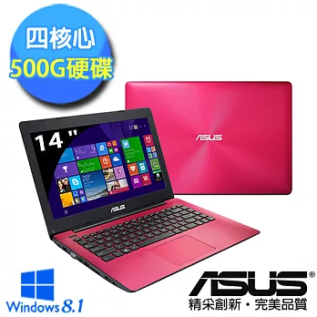 【ASUS】X453MA-0132DN3530 14吋筆電(N3530/四核心/4G/500G/WIN8.1)甜心粉