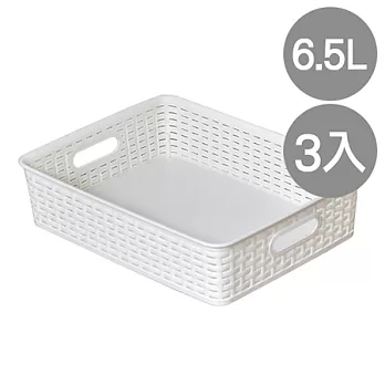 【nicegoods 好東西】白藤收納置物籃 6.5L 3入白