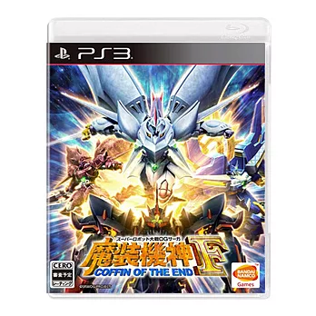 【PS3】超機戰OG:魔裝機神F(亞普)