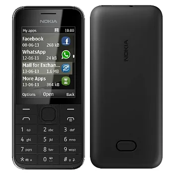 Nokia 207 3.5G 簡單好用機(簡配/公司貨)黑色
