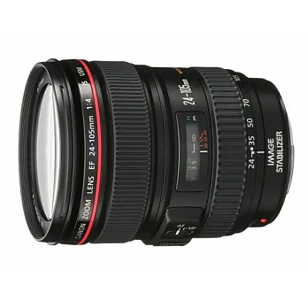 CANON EF 24-105mm f/4L IS USM *(平輸) - 加送專用拭鏡筆+強力大吹球清潔組