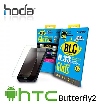 HODA - 超值版GLAB抗藍光玻璃保護貼 HTC Butterfly2 蝴蝶機2專用