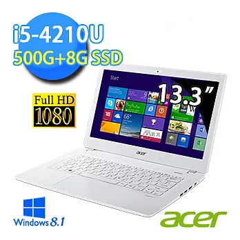 【Acer】V3-371-50BW 13.3吋FHD高畫質混碟筆電 (i5-4210U/4G/500G+8G SSD/WIN8.1)鉑金白