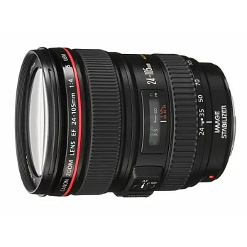 Canon EF 24-105mm f/4L IS USM *(平輸) - 加送專用拭鏡筆+相機清潔組