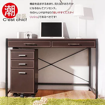 【C’est Chic】奧斯頓皮面桌櫃組