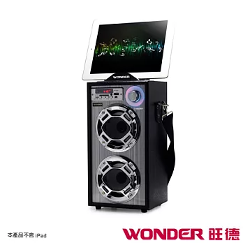 WONDER旺德 卡拉OK歡樂唱隨身音響 WS-P001