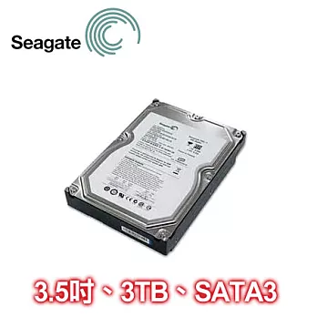 Seagate 希捷 Barracuda 3TB 3.5吋SATAⅢ硬碟 (ST3000DM001)