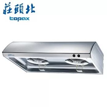 莊頭北TR-5195SXL單層式不鏽鋼排油煙機90CM /含莊頭北服務人員到府基本安裝不鏽鋼-90CM