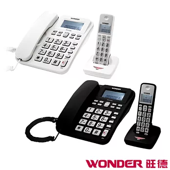 WONDER旺德 2.4G高頻數位無線電話 WD-9102D白色