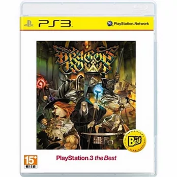 PS3遊戲《魔龍寶冠THE BEST》-亞洲中文版