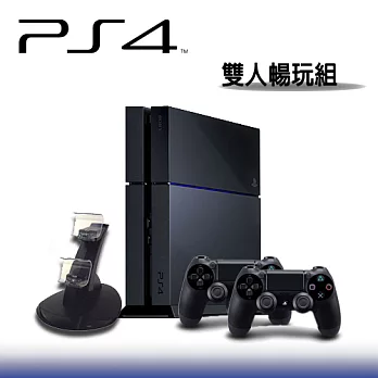 SONY PS4 台灣公司貨500G 極致黑+原廠無線控制器+手把果凍套+副廠雙手把充電座(雙手把組)深沉黑