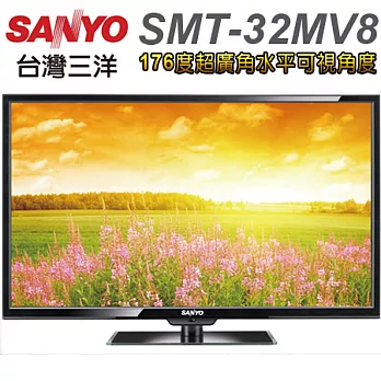 SANYO三洋 32吋LED背光液晶顯示器+視訊盒(SMT-32MV8)