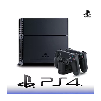 PS4 台灣公司貨500G 極致黑+原廠無線控制器+原廠雙手把充電座+手把果凍套(雙手把組)