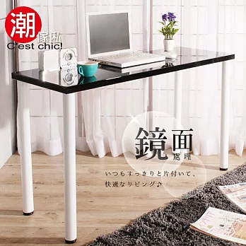 【潮傢俬】Armand亞爾曼工作桌-個性黑